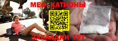 экстази Будённовск