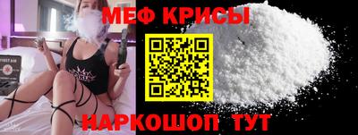 соль курить ск Волжский