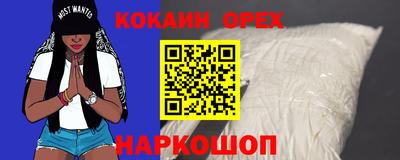 стаф Бугуруслан