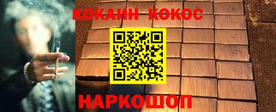 а пвп мука Бузулук