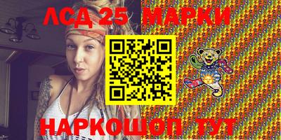 экстази Будённовск