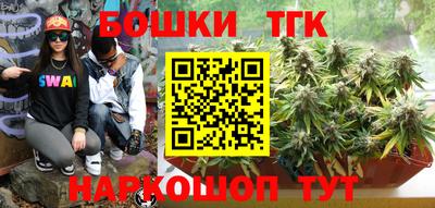 а пвп мука Бузулук