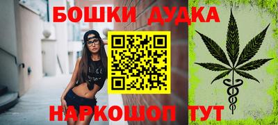 экстази Будённовск