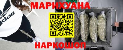 стаф Бугуруслан