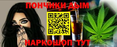 стаф Бугуруслан