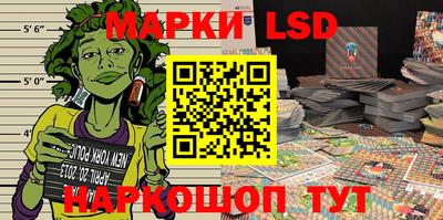 стаф Бугуруслан