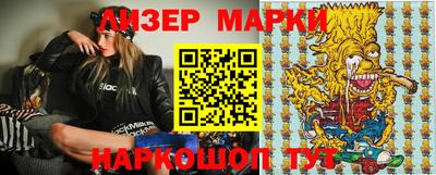 стаф Бугуруслан