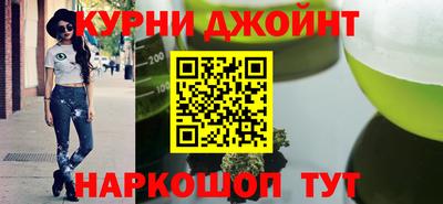 экстази Будённовск