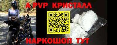 экстази Будённовск