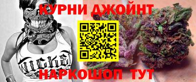 стафф Волжск