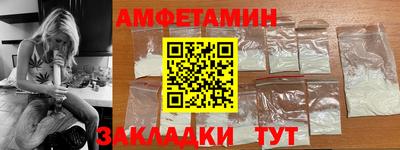 стаф Бугуруслан