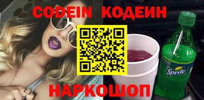 а пвп мука Бузулук