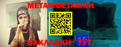а пвп мука Бузулук