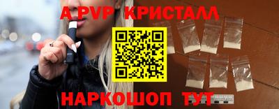 экстази Будённовск