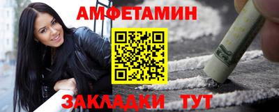 стаф Бугуруслан