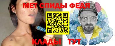 а пвп мука Бузулук