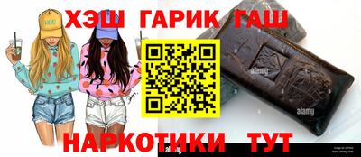 стаф Бугуруслан