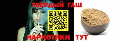 а пвп мука Бузулук