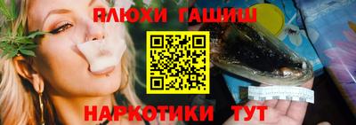 а пвп мука Бузулук