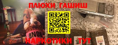 экстази Будённовск