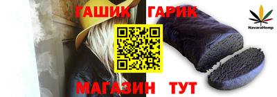а пвп мука Бузулук