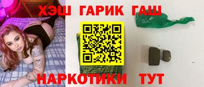 а пвп мука Бузулук