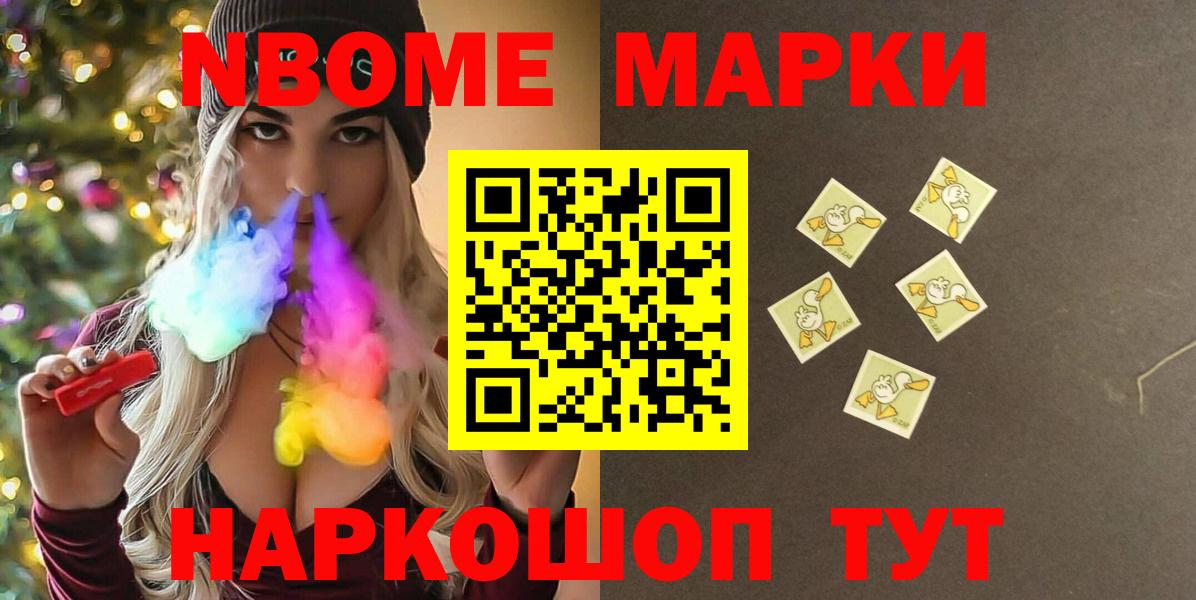 Лсд 25 экстази кислота Прокопьевск
